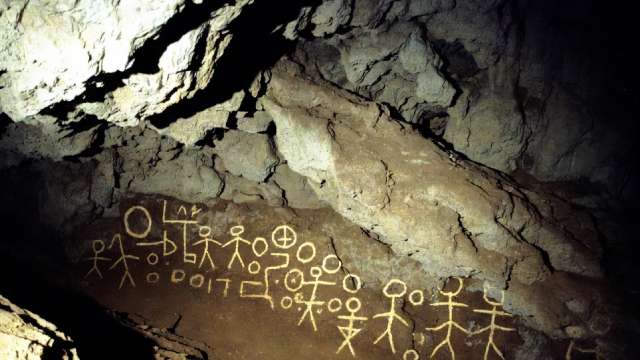 Scribbles inside of cave